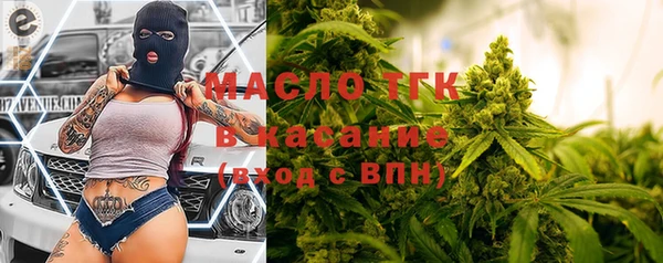 MDMA Premium VHQ Богородск